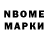 Первитин винт Kapiton Be