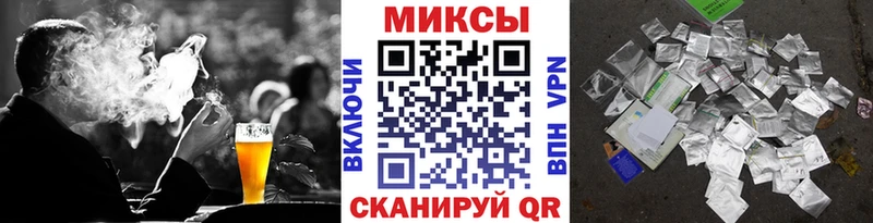 наркота  Губкин  Бутират 99% 