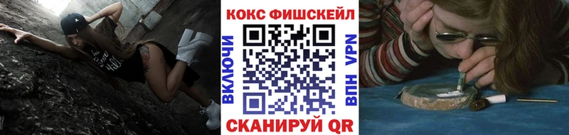 кракен tor  Губкин  Cocaine Columbia 