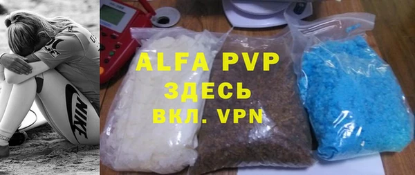 PSILOCYBIN Бугульма