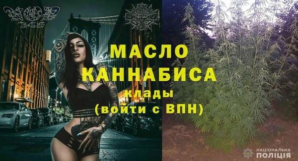 PSILOCYBIN Бугульма