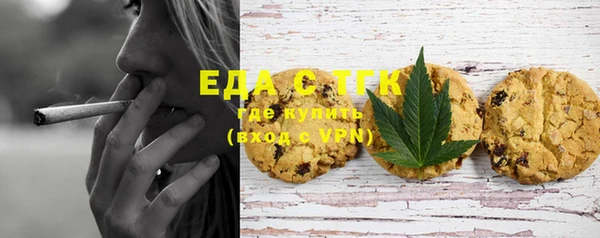 PSILOCYBIN Бугульма