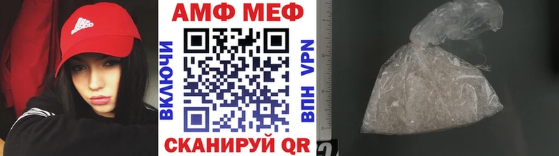 Метамфетамин кристалл как найти наркотики Губкин